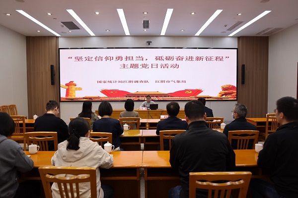 建引领聚合力 联学联建促发展